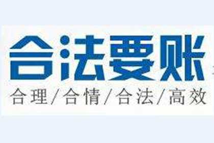 合法个人借款利率上限是多少